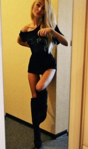 Индивидуалка Жгучая кися